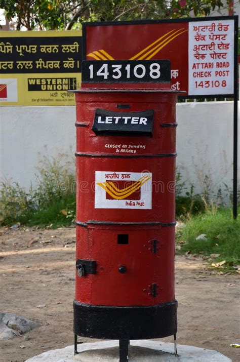 Indian Letterbox Stock Photo Image Of Postbox Mail 15635090