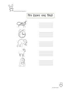 class  worksheets images  pinterest fun worksheets