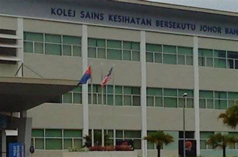 Kolej sains kesihatan bersekutu johor bahru © 2015. Kolej Sains Kesihatan Bersekutu Johor Bahru | MyCompass