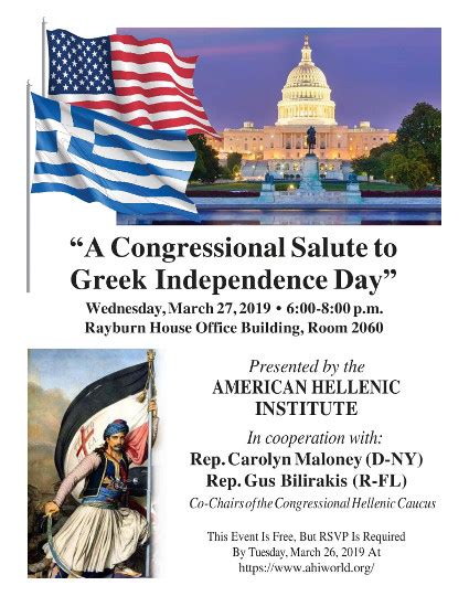 See more ideas about independence day wallpaper, independence day, indian independence independence day is the british's trap free day. A Congressional Salute to Greek Independence Day 2019 ...