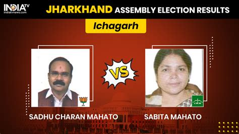 Ichagarh Constituency Result 2019 Jmms Sabita Mahato Won With 18710 Votes India Tv