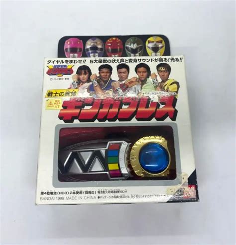 POWER RANGERS SEIJUU Sentai Gingaman The Complete Series DVD NEW