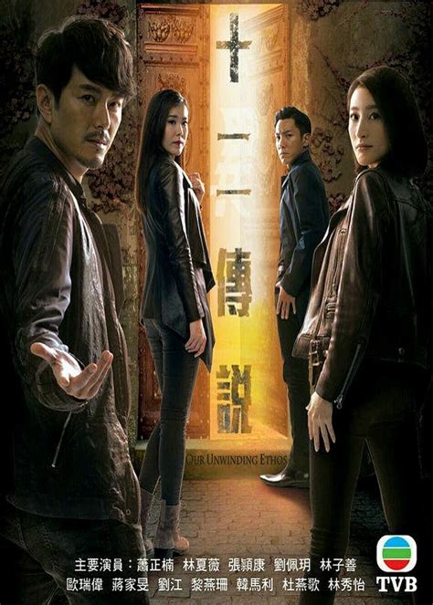 You can watch movies online for free without registration. Watch HK Drama and TVB Drama Online - OK Drama
