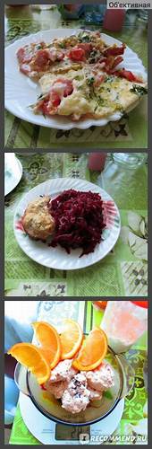 Как похудеть все кушая