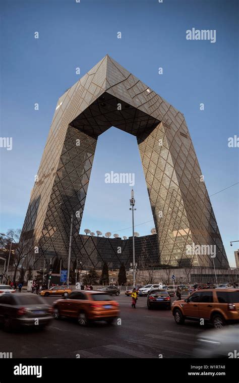 New Cctv China Central Television Headquarters Beijing China Asia