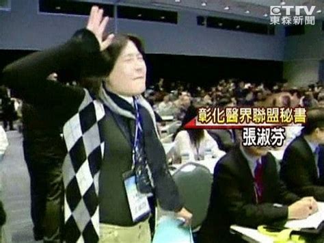 Explore tweets of h工口萝莉 @h15640963 on twitter. 政府優待企業盼「涓滴效應」 勞方嘆水始終流不下來 | ETtoday財經新聞 | ETtoday新聞雲