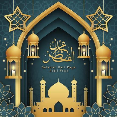 Realistic Eid Al Fitr Hari Raya Aidilfitri Illustration Free Vector