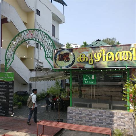 Arabian Palace Restaurant In Kochi