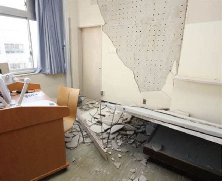 The site owner hides the web page description. 東北学院の被害状況｜東日本大震災 東北学院1年の記録｜東北 ...