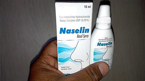 Naselin Nasal Spray Review In Hindi नेसिलिन नेज़ल स्प्रे बंद नाक का