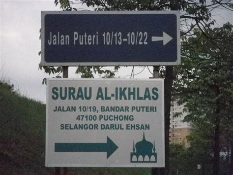 Puchong 47100, selangor view map. Bandar Puteri 10 (Melia) - Puchong