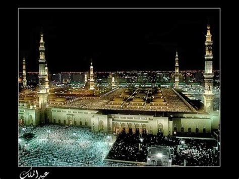 النظام الانضباطي للقضاة واعضاء الادعاء العام في العراق. ‫منشد الشارقة / أسعد أيمن عبد الغني حسين‬‎ - YouTube