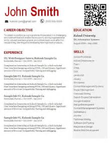 The big splash image in the kelvin resume template will help grab their attention, so they scroll down and read all about your education, work experience, skills, and portfolio. creative skills based resume template - Google Search ...