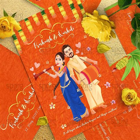 Indian Wedding Invitation Card With Photo Editing Best Design Idea