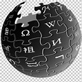 clipart wikipedia 10 free Cliparts | Download images on Clipground 2022