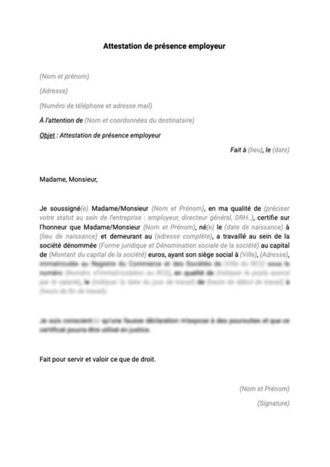 Attestation De Présence Employeur Document Et Modèle à Télécharger