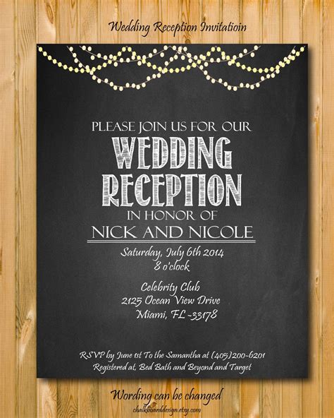 Printable Wedding Reception Invitation Wedding By Chalkboarddesign