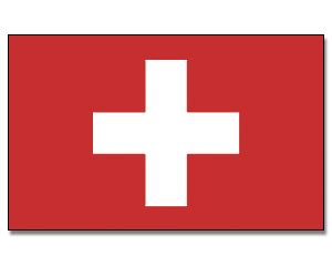 The white cross is known as the swiss cross. Flag Switzerland Animated Flag Gif