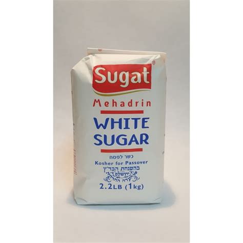 White Granulated Sugar Grocery Departments