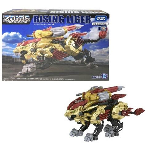 Takara Tomy Zoids Wild Zw36 Rising Liger Animation Art And Characters Collectibles
