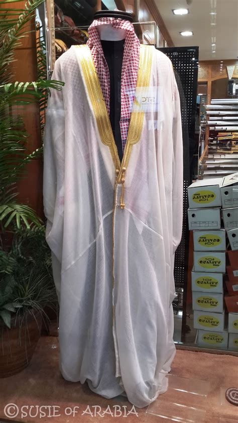 Jeddah Daily Photo Traditional Saudi Mens Wear