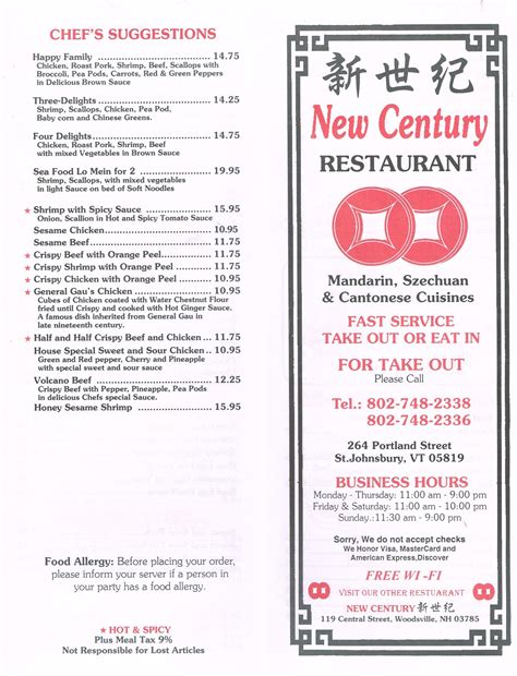 New Century Chinese Restaurant Menu St Johnsbury Vt Woodsville Nh