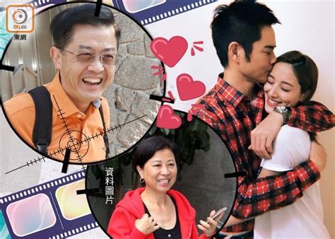 我祖父既不會讀又不會寫。 msc, trad.我祖父既不会读又不会写。 msc, simp. wǒ zǔfù jì bù huì dú yòu bù huì xiě. 【就快抱孫】陳凱琳父母出巡開心笑呵呵｜即時新聞｜東網巨星｜on.cc東網