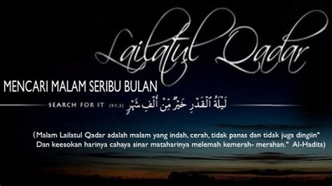 Ini Tanda Tanda Orang Yang Mendapatkan Lailatul Qadar Wartakotalive