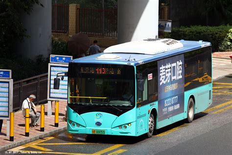 Shenzhen Bus Tour 15072017 73 Photo Sharing Network
