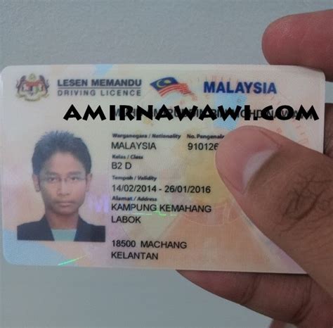 Dimana Nombor Siri Lesen Memandu Contoh No Lesen Memandu Malaysia Karina Kvinge