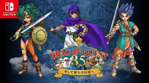 Dragon Quest 35th Anniversary Analysis Goomba Stomp Magazine