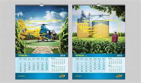 Wall Calendar Design Customized Design Creeative Concepts