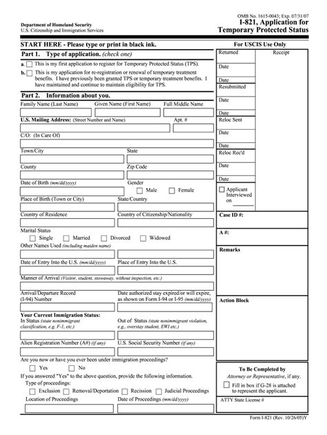 Tps Form Fill Out And Sign Online Dochub
