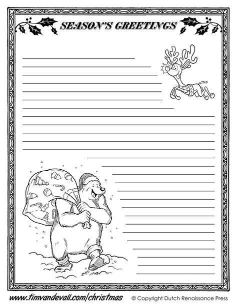 Download these 31 free printable graph paper templates (pdfs and docs) to assist you in printing your own graph paper easily. Printable Christmas Writing Paper Templates