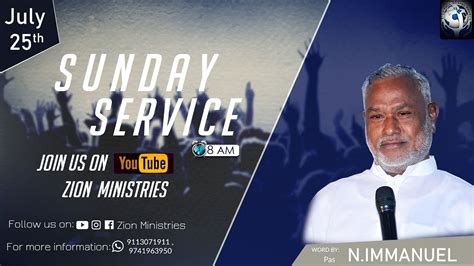 Sunday Service Online 25th July 2021live Zion Ministries