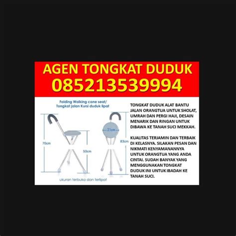 Doa cepat sembuh sticker whatsapp / doa cepat sembuh sticker whatsapp arti syafakillah atau syafakallah untuk mendoakan orang sakit membuat sticker whatsapp sendiri dengan aman di android. Jual Tongkat duduk orang tua sakit dari CBG MEDIKA ALKES ...