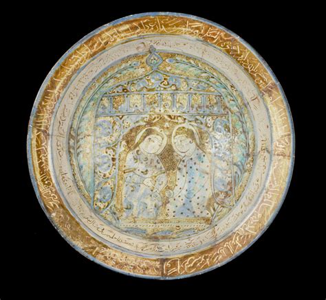 bonhams a kashan lustre figural pottery bowl persia early 13th century