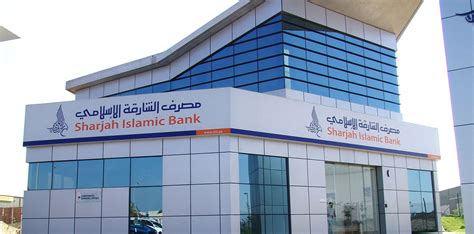 The first islamic bank in malaysia was established in 1983. External Freestanding Signage & LED Screen for Sharjah ...