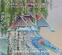 ASIA / Gravitas Japan Tour - COMPLETE TOKYO NIGHT - (4CD-R) - Hard Rock ...