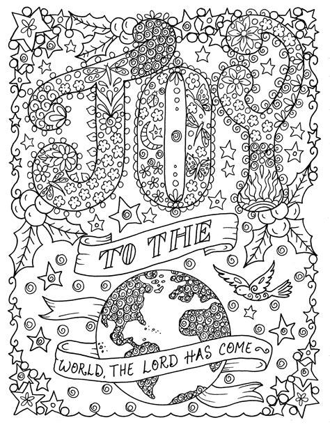 Joy To The World Printable Coloring Page Church Christian Etsy
