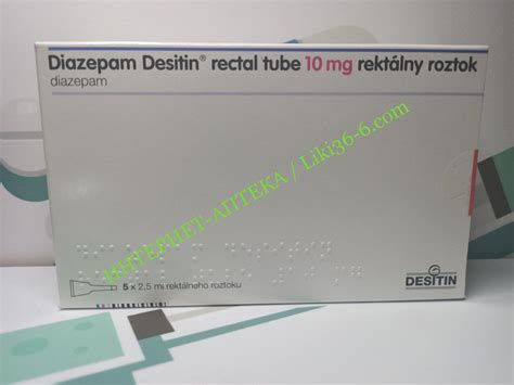 Diazepam Desitin Rectal Tube Mg Telegraph