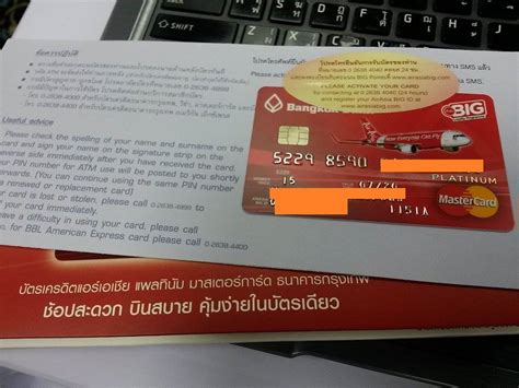 To earn big points, airasia savers account holders must register for the big membership and link the respective big big points are rewards points issued by big rewards (a global rewards program by airasia) which can be used to. บัตรเครดิต BBL - Airasia master card และ BIG Shot ID ที่ ...