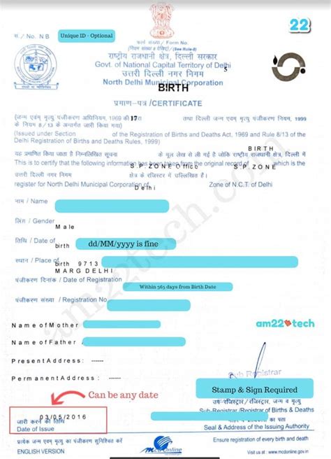 The texas notary acknowledgment form is a letter of verification made by a notary public which proves that they've confirmed a client's signature as being authentic. Notary Acknowledgment Canadian Notary Block Example / 32 ...