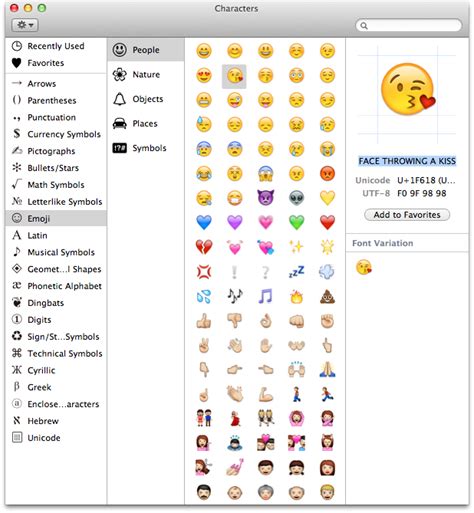 11 Iphone Text Emoticons List Images Iphone Emoji Emoticon Meaning