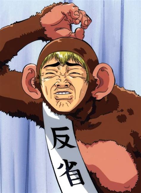 Monkey Onizuka Great Teacher Onizuka Anime Characters S Anime