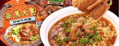 世界很大，零食還很多。 吃遍世界零食排行榜，你是哪國嘴？ see more of 歪國零食嘴 on facebook. 推薦十大暢銷零食排行榜 ｜ 台灣零食推薦