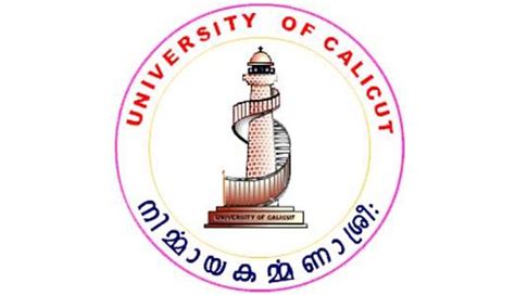 The btech course is based on a 4. Publication of results delayed by Calicut University: 400 Law Students affected