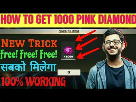 The crazy aman 78.139 views4 सारे emote 2000 gold mein kaise milega l free fire me emote kaise free le l kaise emote free milega. How to get 1000 Pink Diamond in Free fire || 1000 Pink ...
