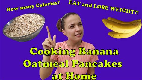 Gluten free + low calorie + vegan Low calorie dessert. Oatmeal Pancakes at Home - YouTube