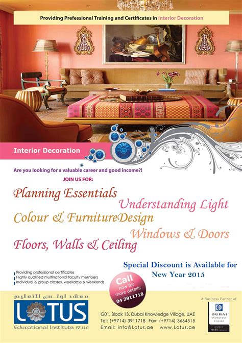 Interior Decoration Course Are You Looking For A Valuable Career And Good